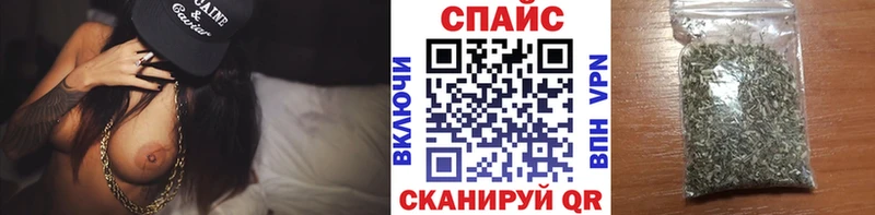 цены   Шали  kraken рабочий сайт  Бутират 99% 