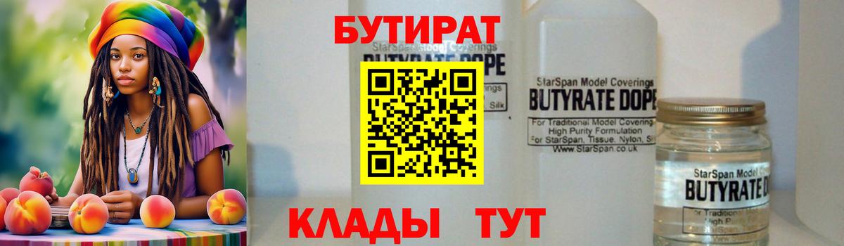 АМФЕТАМИН Шали