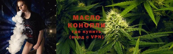 apvp Абаза