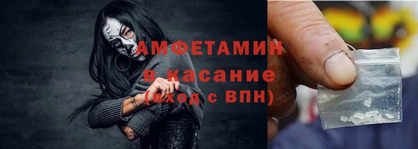ешки Абдулино