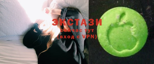 круглые Алзамай