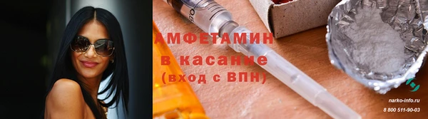 круглые Алзамай