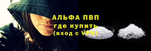 ешки Абдулино