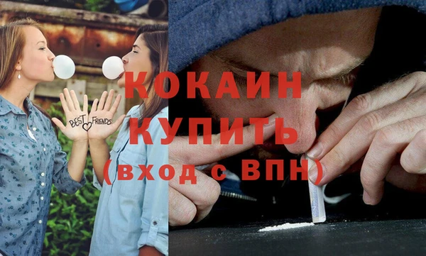 круглые Алзамай