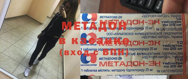 мефедрон мука Алексин