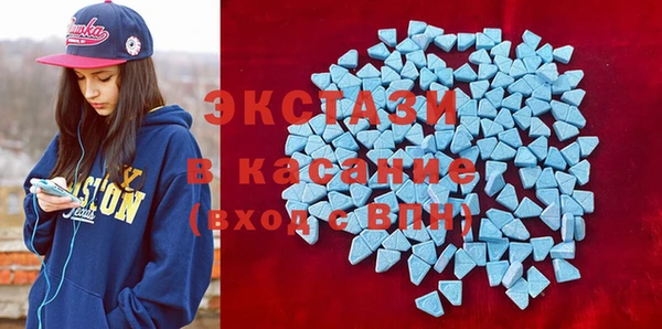 мефедрон мука Алексин
