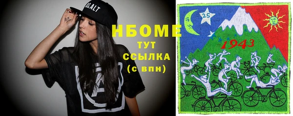 ешки Абдулино