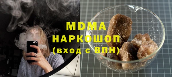 ешки Абдулино