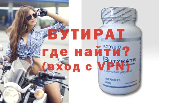 ешки Абдулино