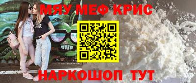 ГАЛЛЮЦИНОГЕННЫЕ ГРИБЫ Пушкино