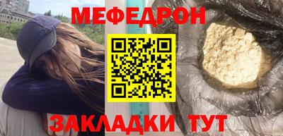 спиды Пугачёв