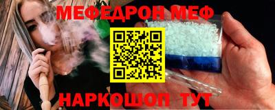 ГАЛЛЮЦИНОГЕННЫЕ ГРИБЫ Пушкино