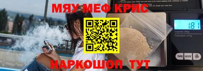 ГАЛЛЮЦИНОГЕННЫЕ ГРИБЫ Пушкино