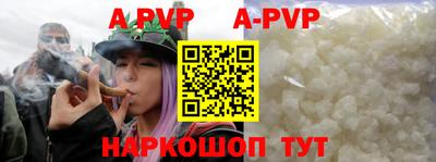 ГАЛЛЮЦИНОГЕННЫЕ ГРИБЫ Пушкино