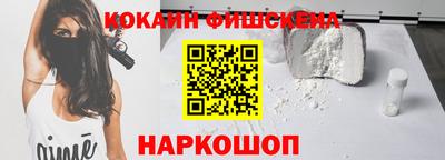 спиды Пугачёв
