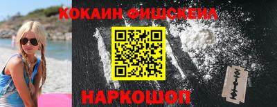 ГАЛЛЮЦИНОГЕННЫЕ ГРИБЫ Пушкино