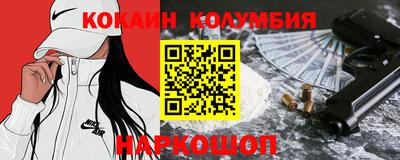 спиды Пугачёв