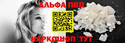 ГАЛЛЮЦИНОГЕННЫЕ ГРИБЫ Пушкино