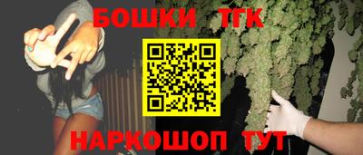 таблы Пыть-Ях
