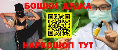 спиды Пугачёв