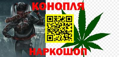 таблы Пыть-Ях