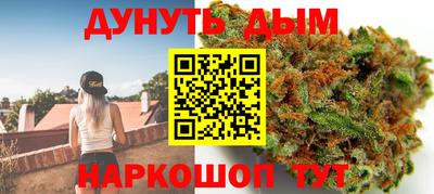 ГАЛЛЮЦИНОГЕННЫЕ ГРИБЫ Пушкино