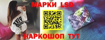 спиды Пугачёв