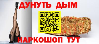 ГАЛЛЮЦИНОГЕННЫЕ ГРИБЫ Пушкино
