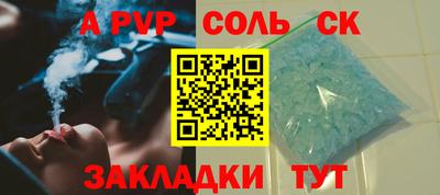 ГАЛЛЮЦИНОГЕННЫЕ ГРИБЫ Пушкино