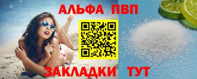 спиды Пугачёв