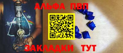 ГАЛЛЮЦИНОГЕННЫЕ ГРИБЫ Пушкино