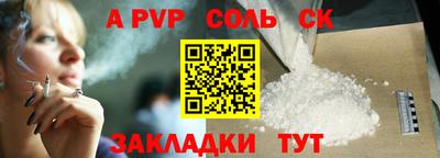 ГАЛЛЮЦИНОГЕННЫЕ ГРИБЫ Пушкино