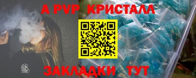 ГАЛЛЮЦИНОГЕННЫЕ ГРИБЫ Пушкино