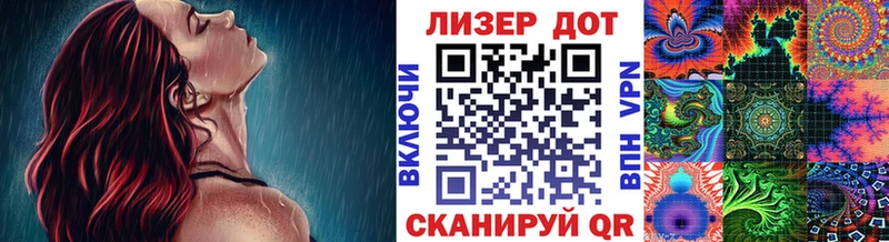 купить наркотики сайты  Шали  Марки N-bome 1,8мг 